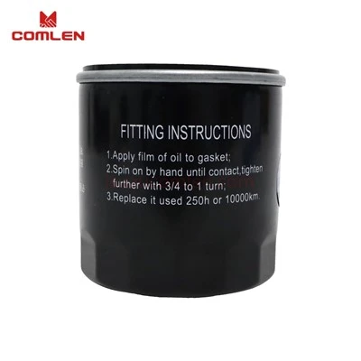 Engine Oil Filter JLX-352V JLX-352Q OEM 4102JWJX0806 8-97049708-1 For JMC Yusheng G6 Baodian Baowei Shunda Transit Kairui factory