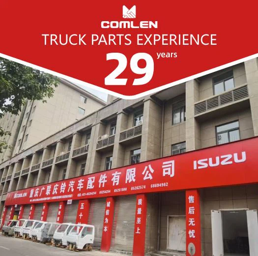 Chongqing  Guanglian  Qingling  Automatico  Parti  Co.,  Ltd