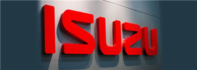 Il futuro del campo di fornitura di ricambi per autocarri Isuzu